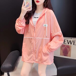大码女装薄款连帽防晒衣女2023春夏季新款韩版宽松百搭防晒衫外套