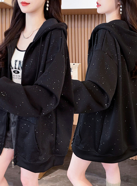 大码女装胖mm亮闪闪拉链薄款卫衣女秋冬季新款韩版宽松满天星外套