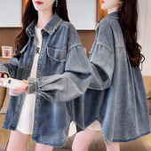 牛仔衬衫 设计感薄款 女秋冬新款 韩版 外套 大码 宽松百搭外穿长袖 女装