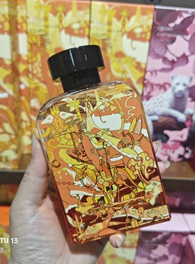 OKMO室内香薰摆台桂馥兰香蔷薇之恋云雾清茶