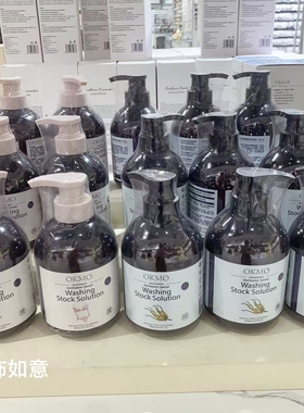 OKMO洗衣液内裤专洗液中性温和去血渍黄渍女士生理期专用去味留香