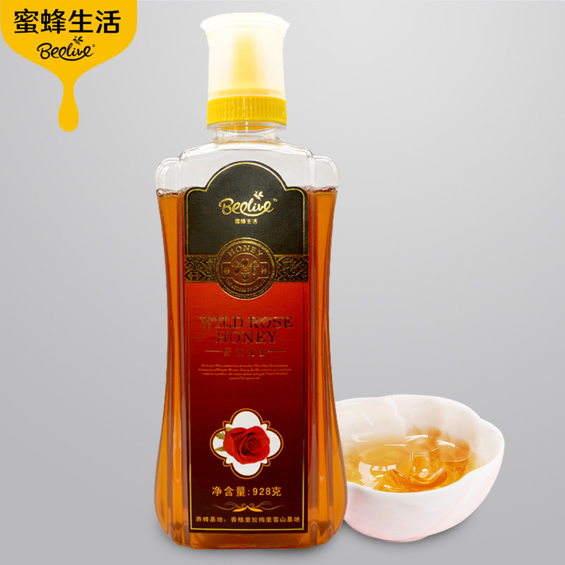 蜜蜂生活云南野玫瑰蜜刺玫蔷薇蜂蜜纯正天然原装正品真蜜 蜜蜂生活旗舰店 蜜蜂生活云南野玫瑰蜜刺玫蔷薇蜂蜜纯正天然原装正品真蜜 蜜蜂生活旗舰店