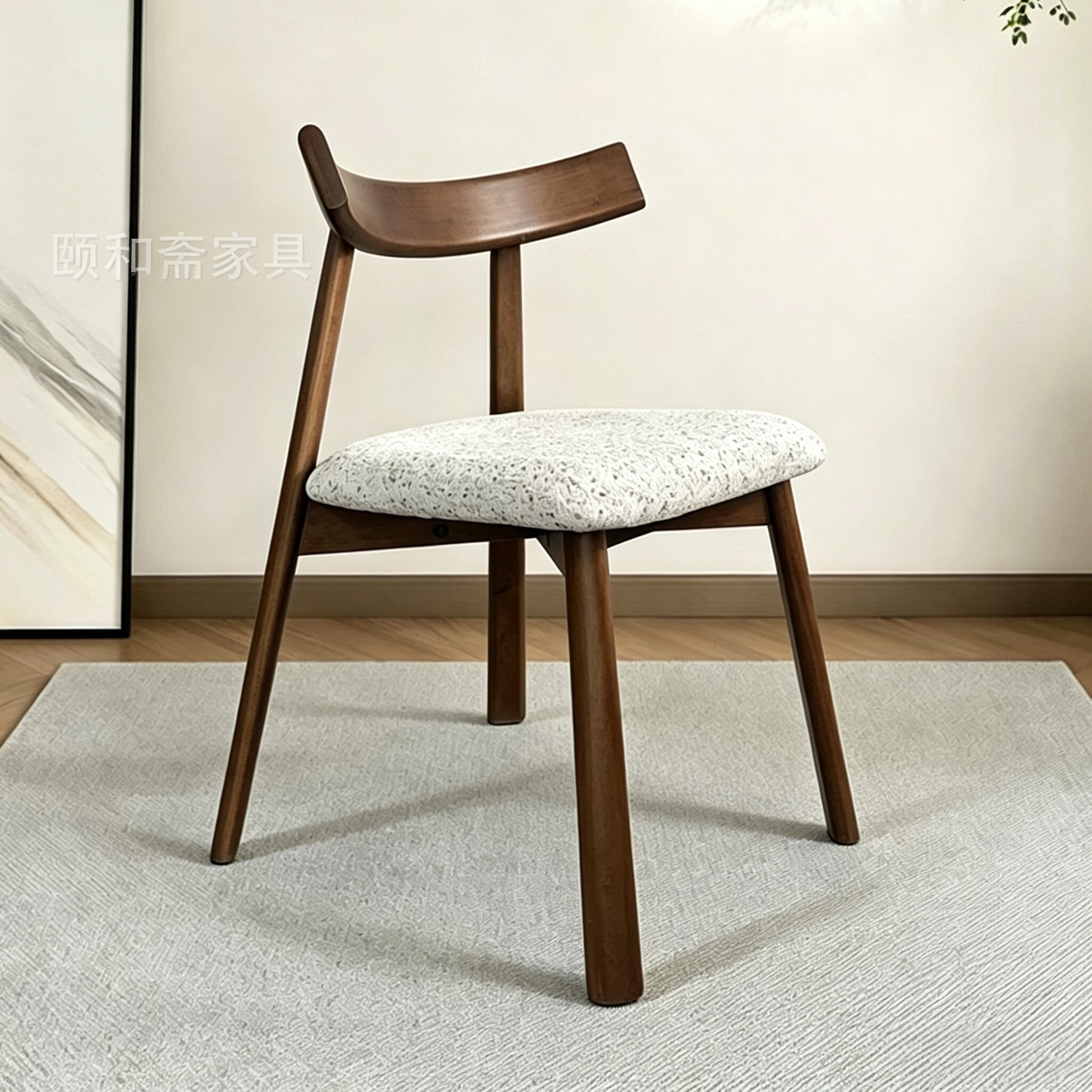 船桨椅实木家用餐椅中古棉麻布艺图片