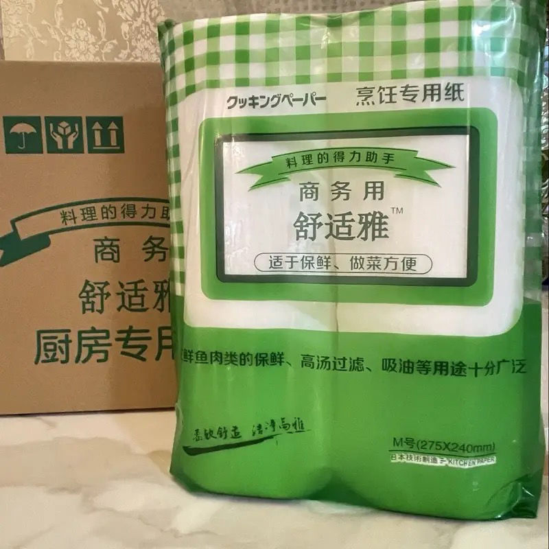 舒适雅厨房吸油纸懒人抹布吸血