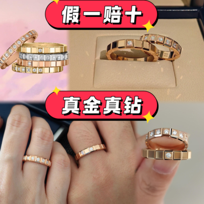 假一赔三 通体18k金天然钻石玫瑰金白金对戒结婚求婚订婚女蛇戒指