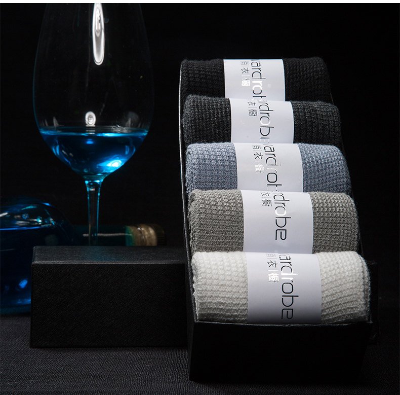 春夏季亚麻袜子男士透气排汗中筒商务休闲袜纯色男袜棉麻防臭袜