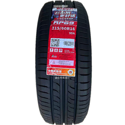 朝阳轮胎 215/60R16 风行F600传祺M6皇冠帕萨特 长安CS35 2156016