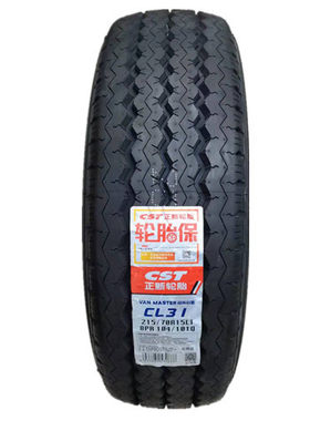 正新玛吉斯轮胎215/70R15 225/70R15LT/C 10层江淮M5江铃福特全顺
