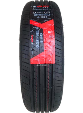 瑞风越野AT轮胎 205/70R15 蒙派克江淮阁瑞斯特锐众泰T200 吉姆尼