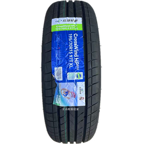 东风菱智M5 V3原厂原车原装配套轮胎 195/70R15 97T HP010 CSC-6