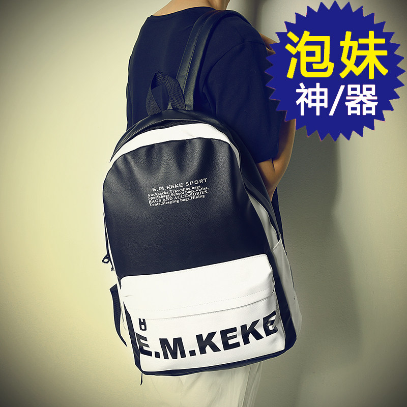 Sac pour homme - Ref 49770 Image 1