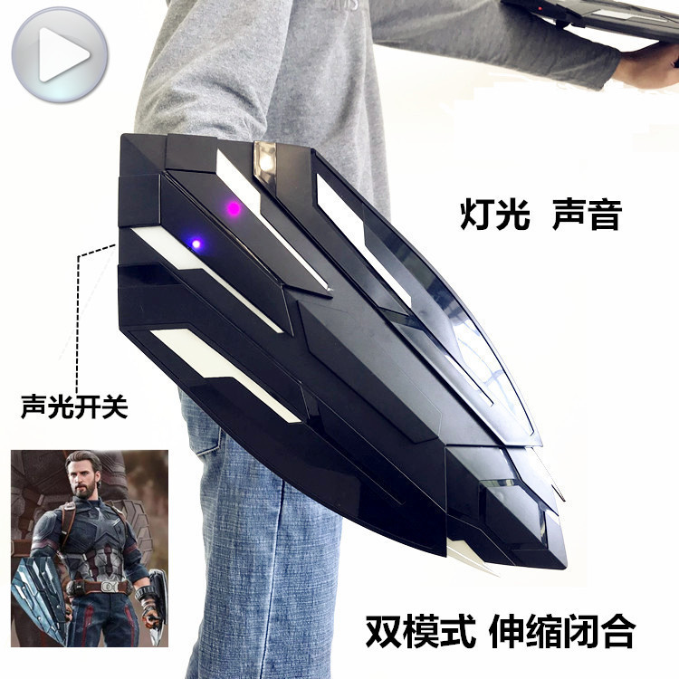 美國長爪盾牌聲光變形男孩兒童