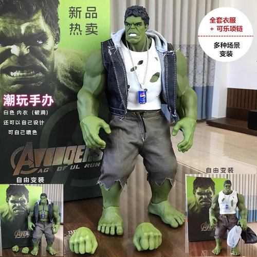2026新款绿巨人潮玩手办玩具