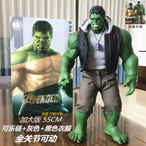 复仇者联盟大号绿巨人无敌浩克手办模型关节可动动漫公仔摆件玩具 - 封面