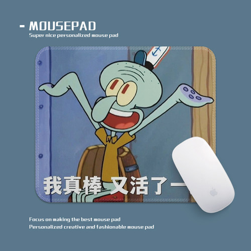 其他橡胶办公鼠标垫办公