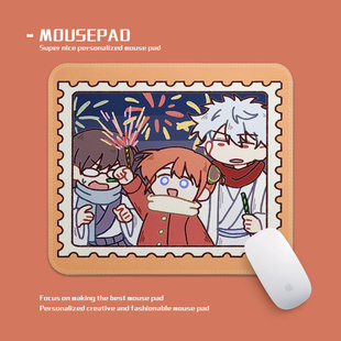 银魂坂田银时神乐鼠标垫小号锁边办公桌面垫学生宿舍便携垫可水洗