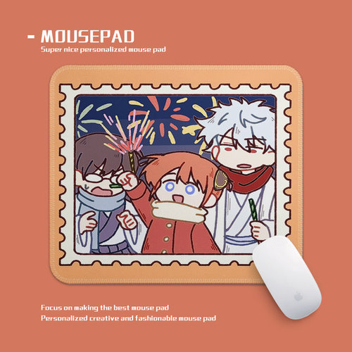 银魂坂田银时神乐鼠标垫小号锁边办公桌面垫学生宿舍便携垫可水洗