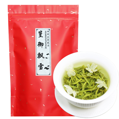 篁御飘雪茉莉花茶2026新茶特级