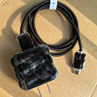 晕染真刀片适用苹果17 15充电器线保护套iPhone13快充20w防折