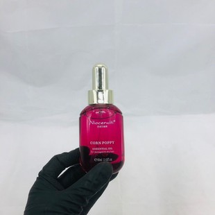 尼诺切瑞蒂植萃润养红花护发精油 卷直发护理防毛躁开叉柔顺亮泽