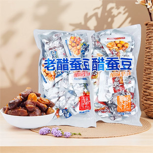 百年吴府记老醋蚕豆458g*2袋怪味豆四川特产原味香辣胡豆袋装零食