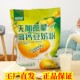 美粥食客大袋装 无加蔗糖高钙豆奶粉内置小袋方便每袋1000克豆奶粉