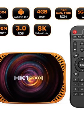 HK1X4 amlogic  s905x4 无线2T2R双频蓝牙1000m OTT Set top box
