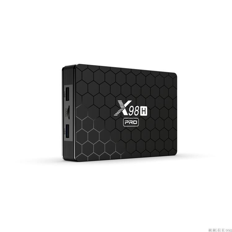 X98H PRO android 12 Allwinner H618 wifi6 BT5.0 Set Top Box图片