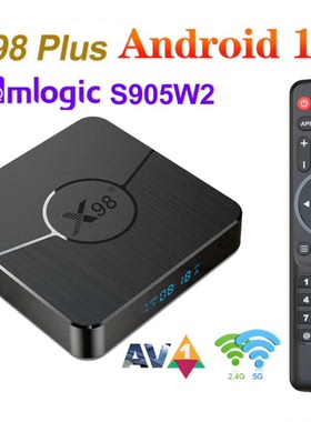 x98 plus amlogic s905w2 android 11蓝牙5.0 AV1 双频ott tv box