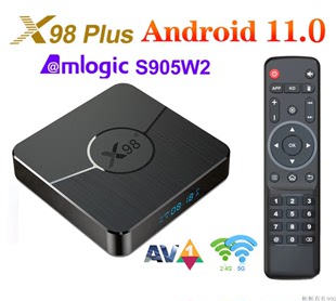 s905w2 android box 双频ott amlogic AV1 11蓝牙5.0 plus x98