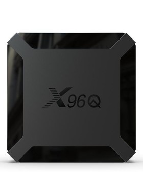 X96Q Allwinner全志H313 四核 android 10 4k tv box Set top box