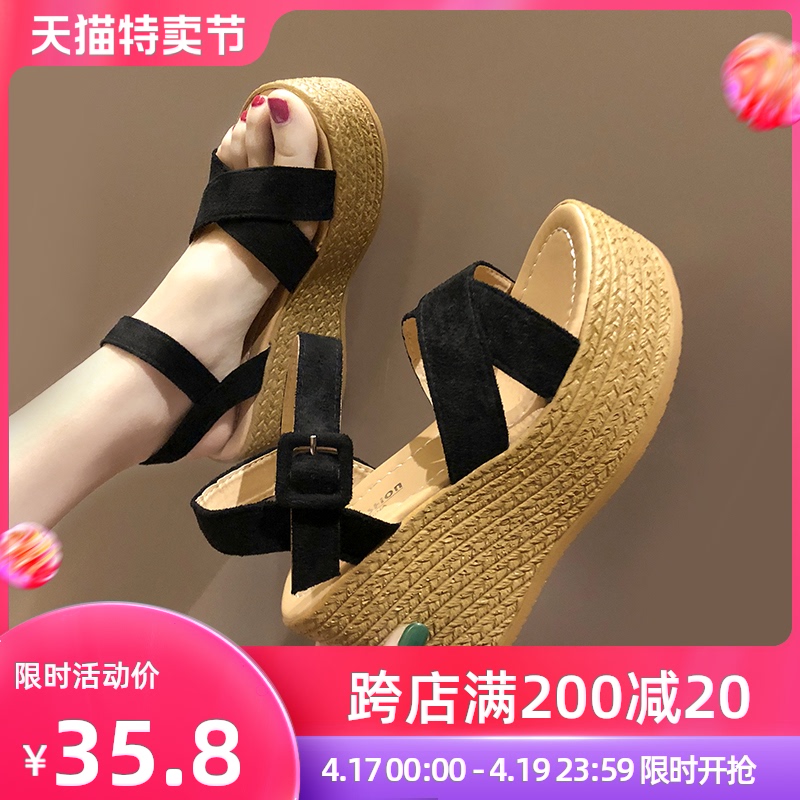网红凉鞋女夏2021新款仙女风高跟坡跟防水台松糕厚底一字带罗马鞋