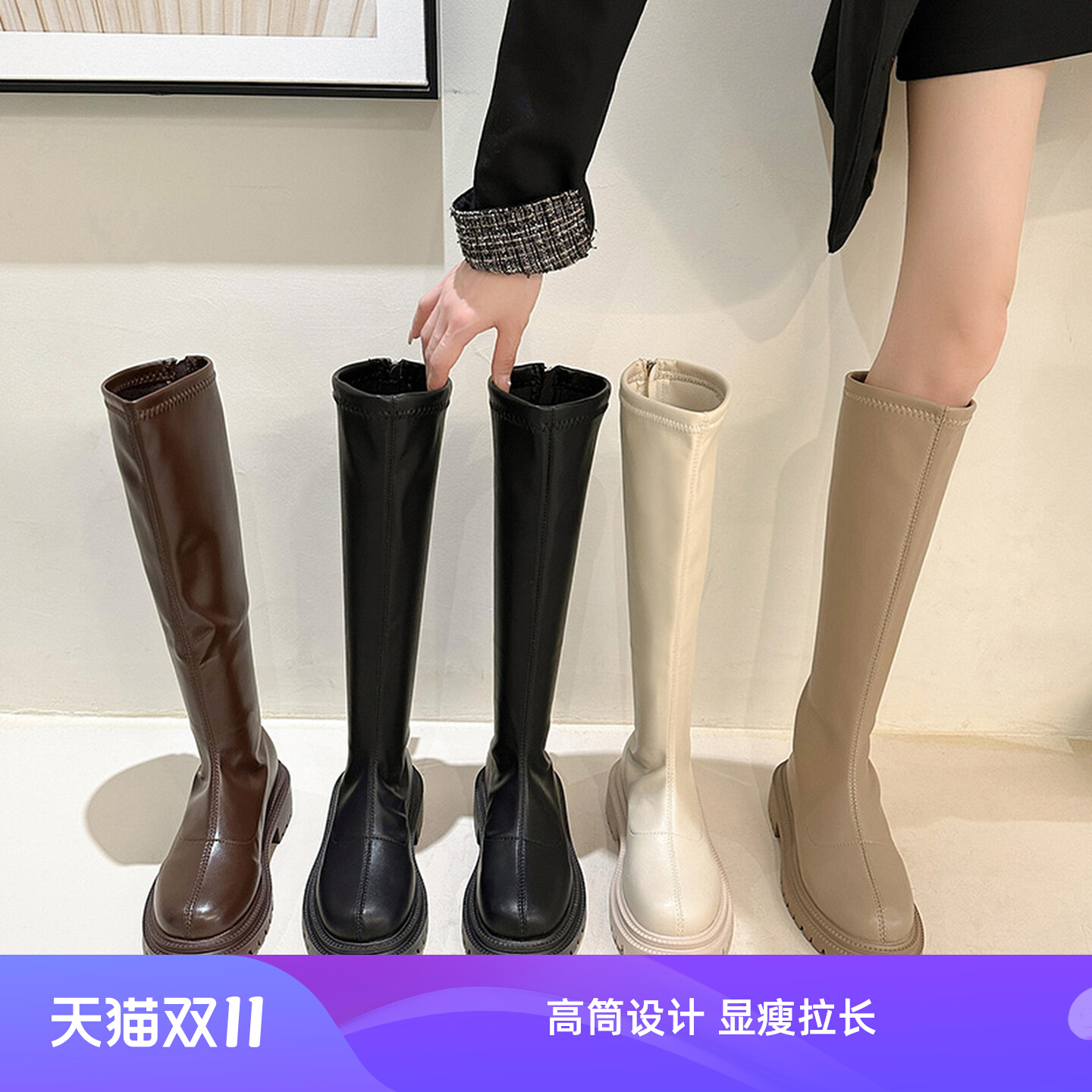 永希复古长筒靴厚底显瘦骑士靴子