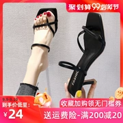 Giày sandal lưới và dép nữ màu đỏ mới 2019 thời trang hè phiên bản Hàn Quốc của set đồ đẹp với đôi sandal cao gót hoang dã thần tiên - Dép