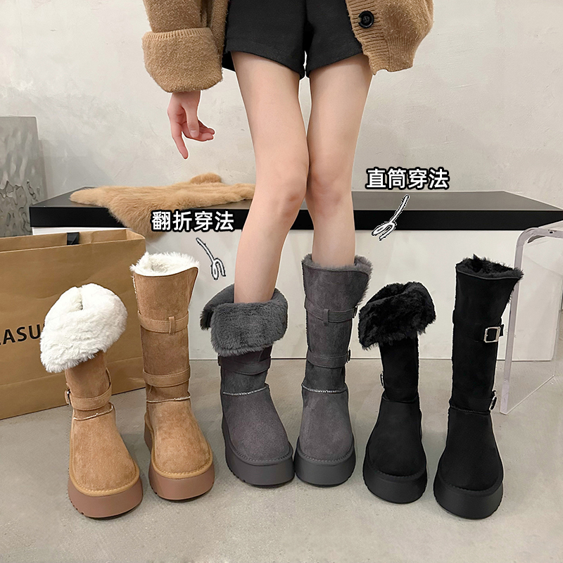 永希雪地靴冬季长筒靴子防滑棉鞋