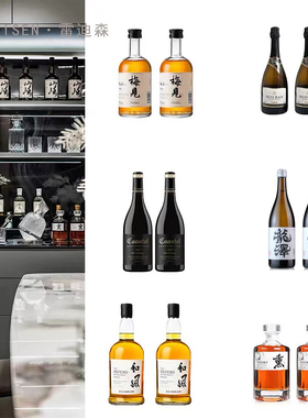 样板间厨房橱柜摆件组合软装饰品