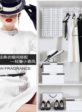 黑白样板间饰品裙衣柜展厅轻奢