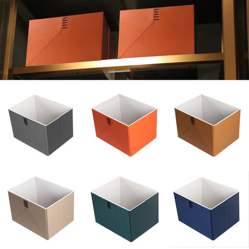 出租房皮质收纳盒可以折叠收纳筐