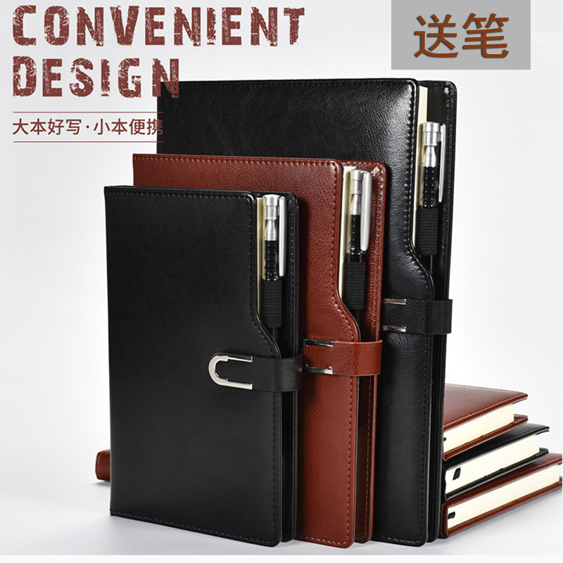 皮质商务笔记本办公文具a5笔记本子b5加厚复古48k记事本子 送笔