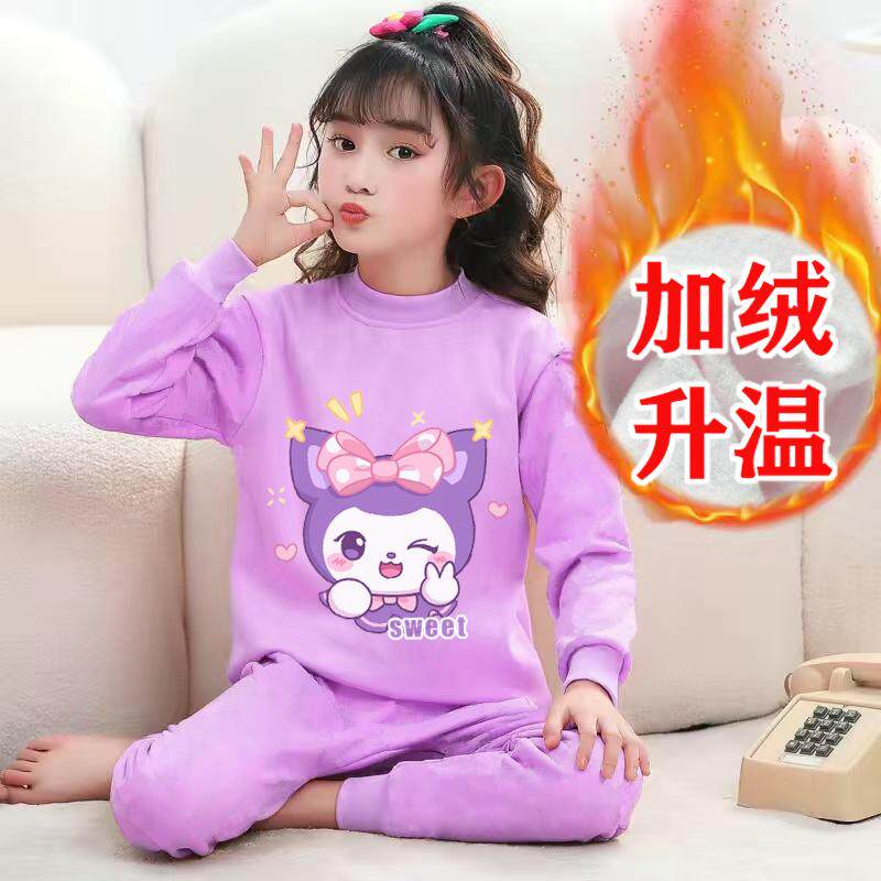 秋冬儿童加绒内衣套装女童保暖内衣中大童睡衣卡通家居服秋衣秋裤