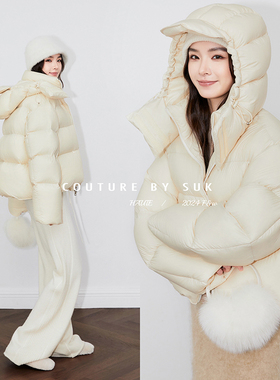 SUK 雪域精灵！2025冬季新款新国标90白鹅绒超轻云朵泡芙羽绒服女
