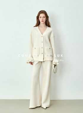 SUK 纱织艺术！90羊毛V领罗纹花边开衫外套高腰阔腿裤针织套装女