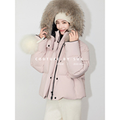 SUK 羽绒服女 连帽大毛领保暖防风宽松廓版 冰川秘语 90白鹅绒短款