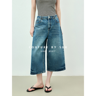 女春夏宽松直筒中裤 SUK 复古阔腿七分高腰牛仔裤 美式 少年意气