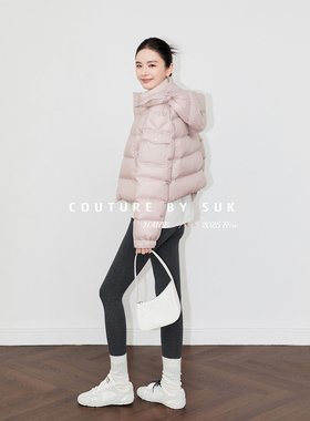 SUK 冰雾童话！连帽短款绗缝90白鹅绒保暖防风百搭冬新款羽绒服女