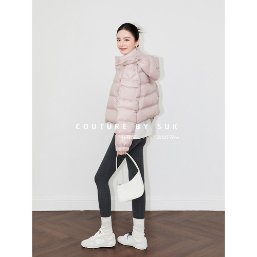 SUK 冰雾童话！连帽短款绗缝90白鹅绒保暖防风百搭冬新款羽绒服女