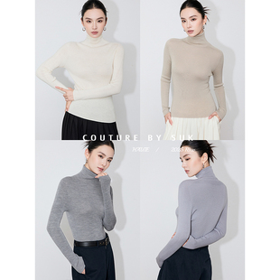曼妙线条 100%绵羊毛针织打底衫 秋冬新款 纯色高领长袖 经典 SUK