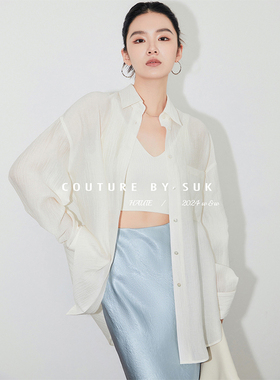 SUK 夏日救星！半透明防晒衬衫宽松百搭显瘦夏季新款时尚女装