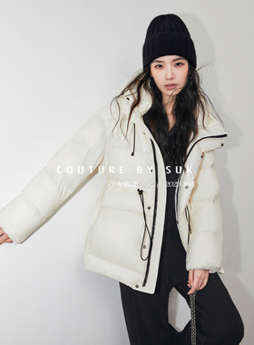 SUK 绒情至尚！冬季保暖收腰立领白鹅绒显瘦时尚羽绒服女