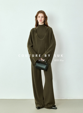 SUK 静影织风！可机洗100%羊毛套装女连帽休闲针织衫阔腿裤三件套